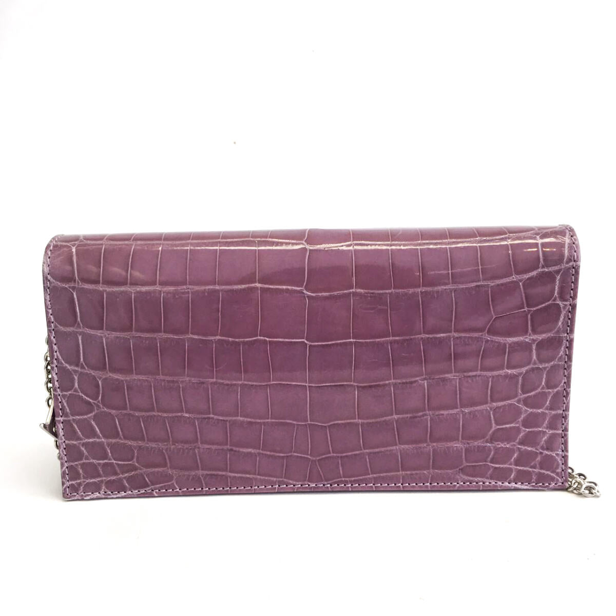 Bolsa Christian Dior Cannage Couro Lilás