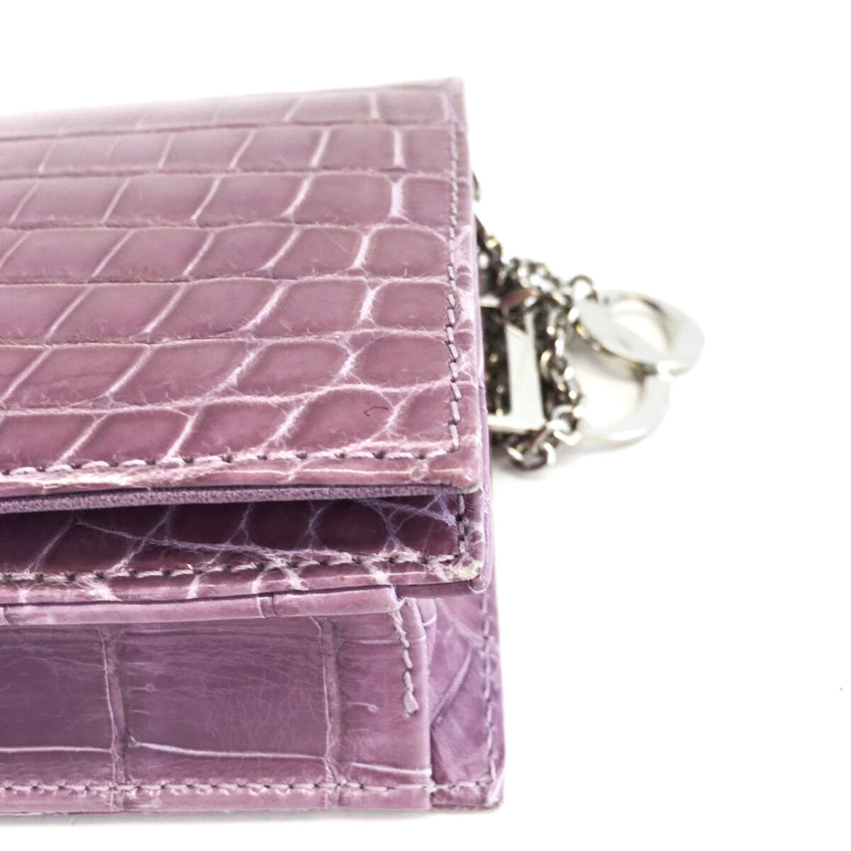 Bolsa Christian Dior Cannage Couro Lilás