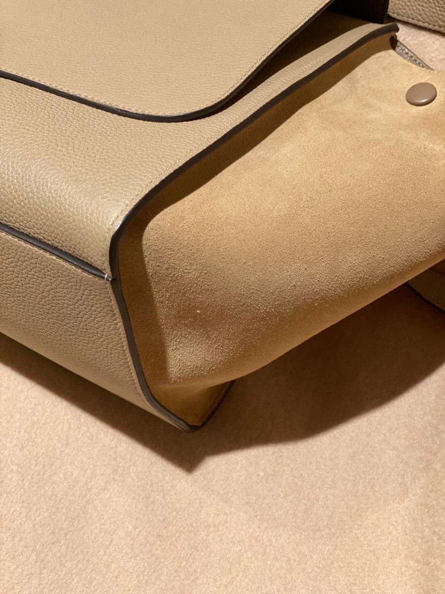 Bolsa Céline Trapeze Bege
