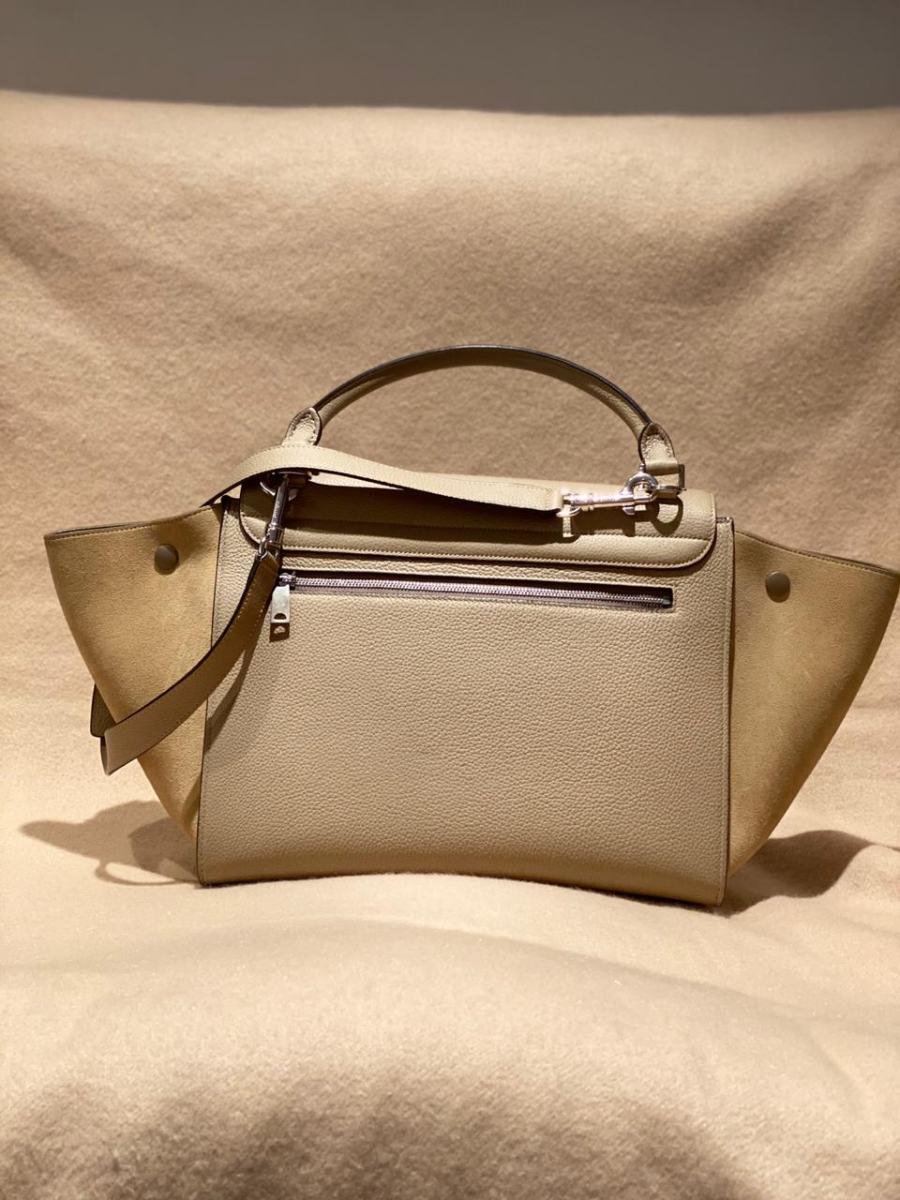 Bolsa Céline Trapeze Bege