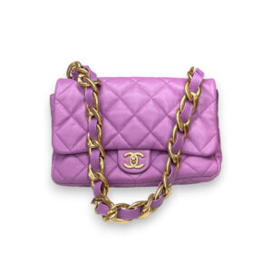 ⁠Bolsa Chanel Roxa Flap