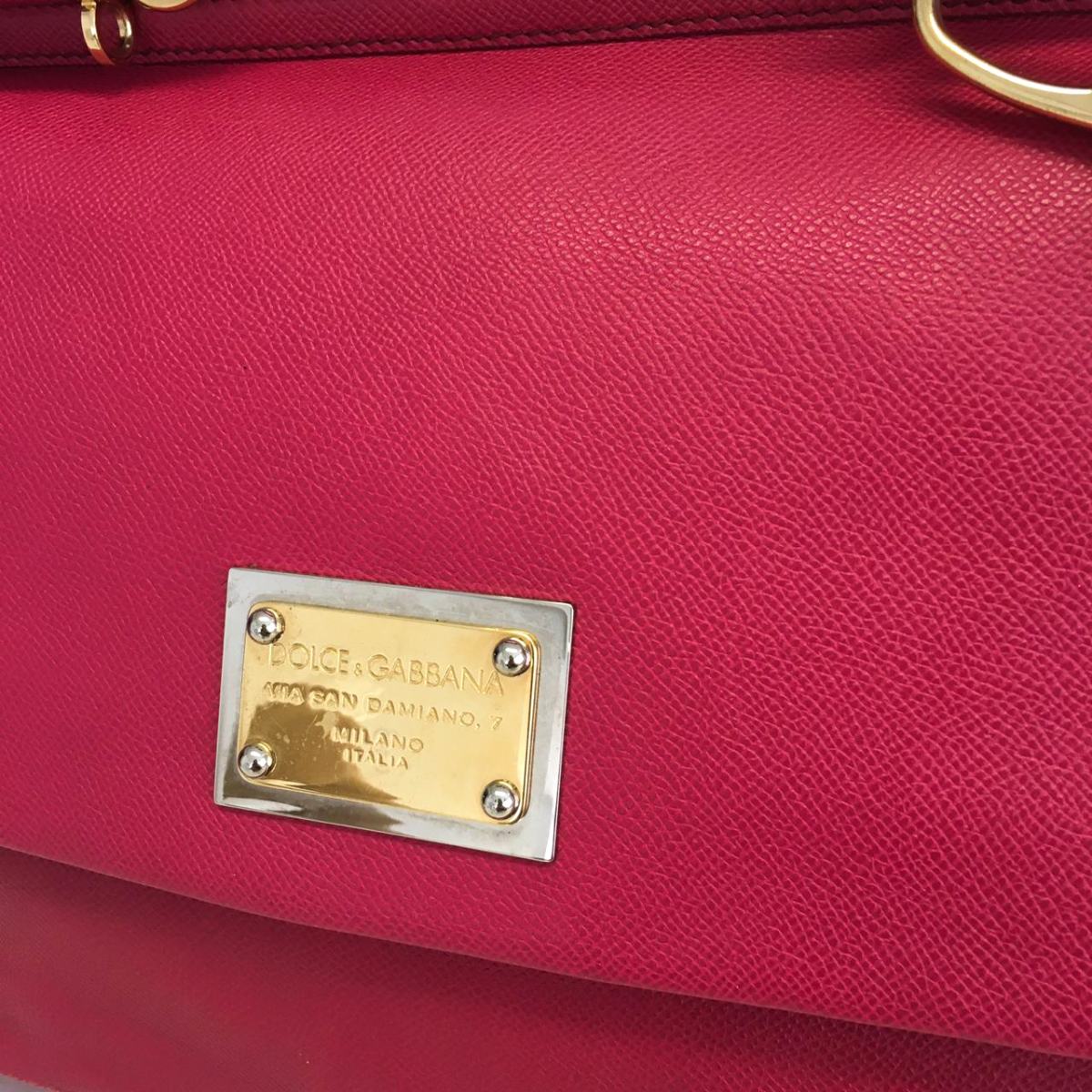 Bolsa Dolce & Gabbana Pink Grande