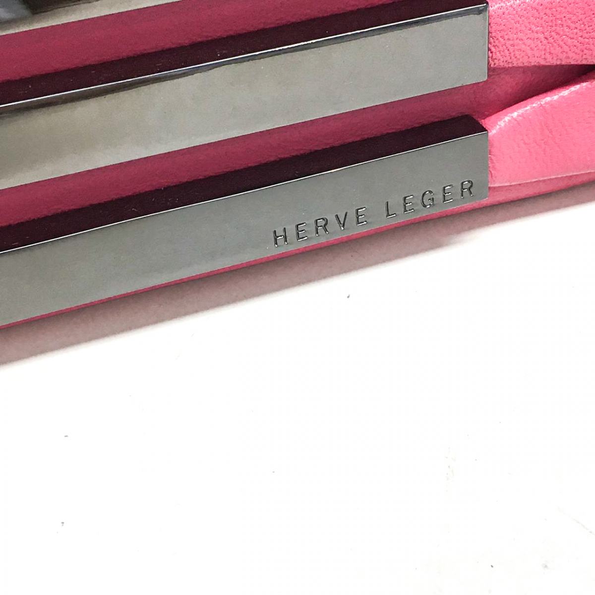 Clutch Herve Leger Rosa e cinza